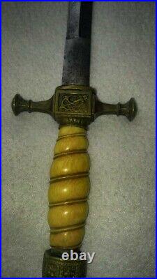 1890 german imperial navy dagger