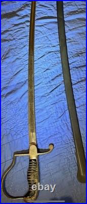 Beautiful German Military Sword WW1-WW2