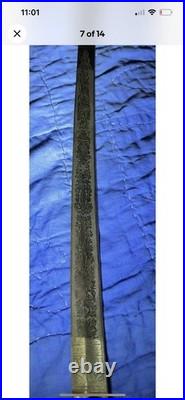 Beautiful German Military Sword WW1-WW2