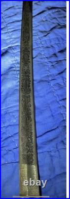Beautiful German Military Sword WW1-WW2