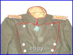 GERMAN 1914 Uhlan Hussar Uniform-MINT-EXC