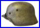 German Afrika Korps DAK M35 Reproduction Helmet High Quality European Made