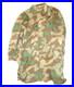 German Large Camo Smock-splinter Camo Style-exc