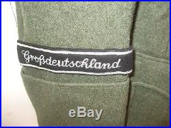 German WWII Grossdeutschland Officer's M36 Tunic Reproduction