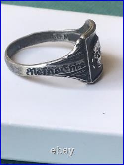 German silver ring. World War II