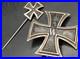 Iron Cross 1. Grade Domed with Miniature Needle Maker Great Set