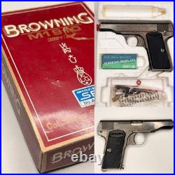 Kokusai FNBrowning 1910 Replica Prop WWI Vintage Model