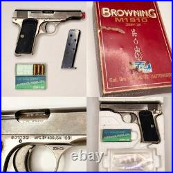 Kokusai FNBrowning 1910 Replica Prop WWI Vintage Model