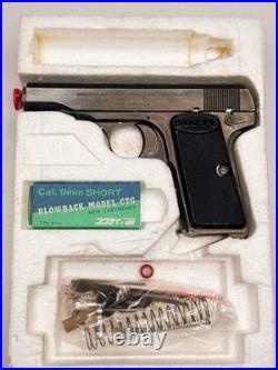 Kokusai FNBrowning 1910 Replica Prop WWI Vintage Model