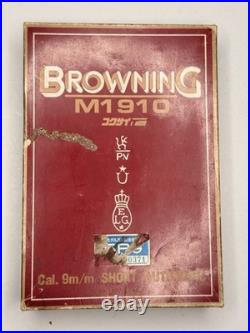 Kokusai FNBrowning 1910 Replica Prop WWI Vintage Model