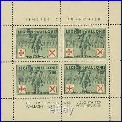Legion Wallonie 1941, WW2 Block of 4, Stamps, Waffen SS, Anti- Communist, Nazi