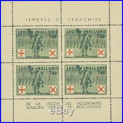 Legion Wallonie 1941, WW2 Block of 4, Stamps, Waffen SS, Anti- Communist, Nazi