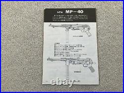 MARUSHIN Metal/ABS MP40 Pfc Model Kit (Marushin, MGC), NEW IN BOX