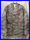 MIL TEC WH Reversible Winter Reversible Parka Wadding Jacket Splinter Camo