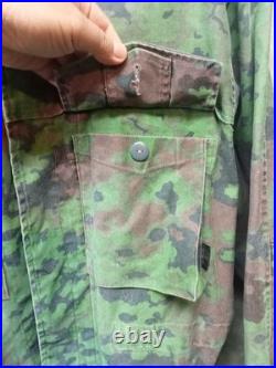 MIL -tec Wwii German Waffen Plane Tree Camo Reversible Field Size 3xl