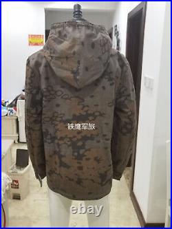 Men's German Ww2 Army Oak Leaf Camo Winter Reversible Parka Jacket Size S
