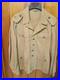 NOS! Repro WW2 German Afrika Korps Jacket with Signals Tabs, USA Seller