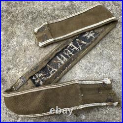 ORIGINAL REPRO WWII WW2 German DAK Afrika Officer Bullion Cuff Title