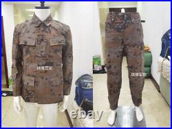 Only SIZE S WW2 GERMAN ARMY M43 AUTUMN OAK CAMO TUNIC AND TROUSERS