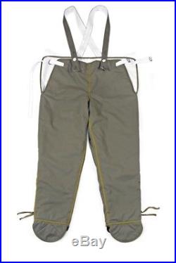 Pants/trousers for Elite winter fur parka/anorak Kharkov
