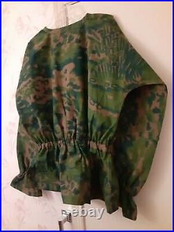REPRO Elite Early War Palm Pattern M-1940 Camouflage Smock