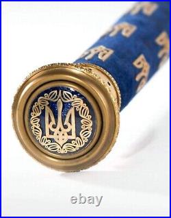 Rare Field Marshal baton of Ukraine premium Quality (Free Gift)