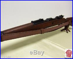Replica WW2 German Mauser Karabiner 98 Kurz 98k with Sling Prop Gun