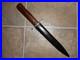 Repro WWII German Paratrooper Fallschirmjaeger combat knife with scabbard