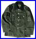 Reproduction German WW2 Army field gray wool M36 Officer tunic size large