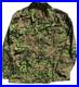 Reproduction German WW2 OAK pattern Spring camouflage set size Large