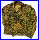 Reproduction German WW2 Yellow DOT pattern camouflage Panzer uniform