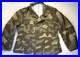 Reproduction German WWII Italian Design M-40 Camouflage Uniform Field Tunic