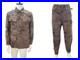 Reproductions GERMAN M43 AUTUMN OAK CAMO TUNIC & TROUSERS SUIT SIZE M