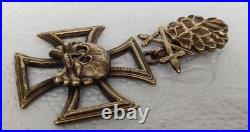 Skull with Iron Cross, oak leaves with swords