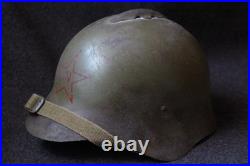 Soviet SSHa 36 helmet