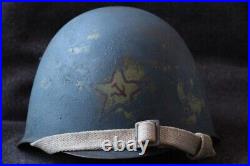 Soviet SSHa 39 helmet