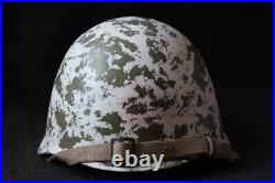 Soviet SSHa 39 helmet