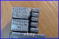 Stamp Set Punching property