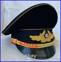 WW2 German Ambassador Diplomatic General Officers Visor Hat Cap (Janka Made)