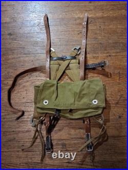 WW2 German Army'A' Frame With Bag atf Repro