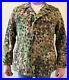 WW2 German Elite camo field tunic L Officer Wwii Reproduction Size Large 43