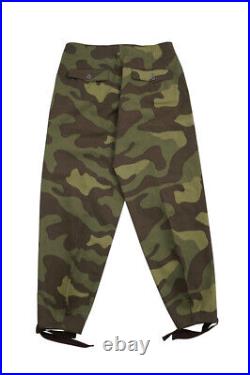 WW2 German Heer Italian camo panzer trousers