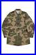 WW2 German Luftwaffe Field Division Marsh Sumpfsmuster 44 Camo smock