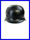 WW2 German M35 Helmet ET64 SS Unique Imports COPY