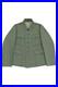 WW2 German Police M36 EM Mottled Green Summer Tunic Feldbluse