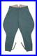 WW2 German Police Officer Gabardine Breeches