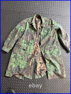 WW2 German Reproduction SS Jump Smock