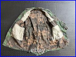 WW2 German Reproduction SS Jump Smock