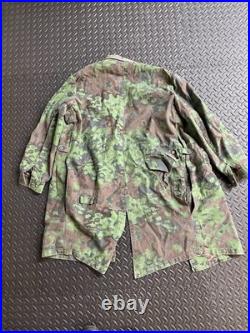 WW2 German Reproduction SS Jump Smock