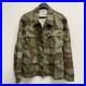 WWII German Army M43 Splinter Camo Field Jacket Uniform Vintage Repro